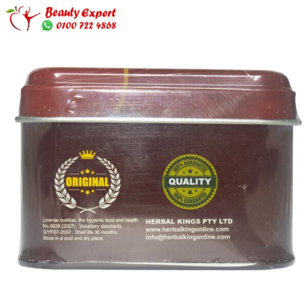 اقراص ليبوفيت هيربال كينج 30 ك lipo fit herbal kings