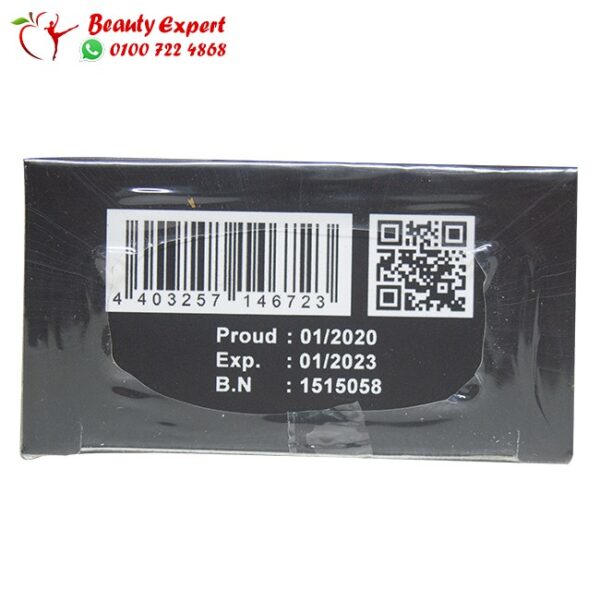 نقط فيتارم (3) نقط فيتارم لزيادة الحرق 30 مل - Image 3