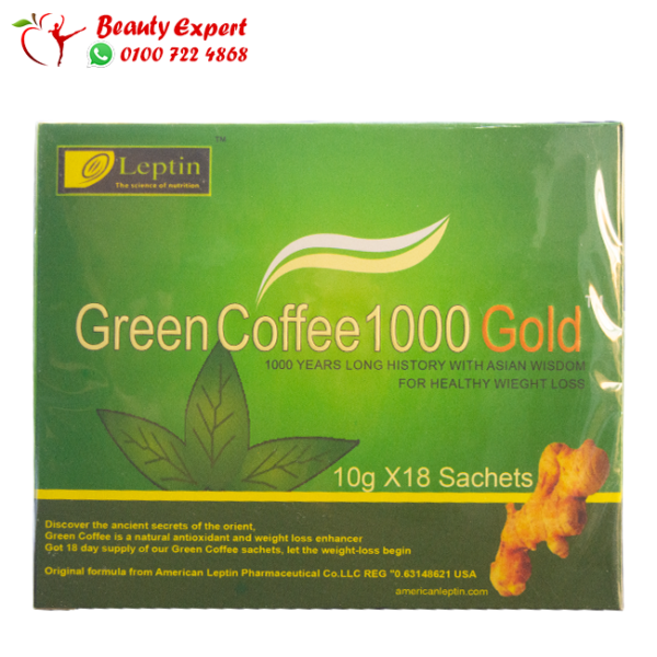 Green coffee 1000 gold Green coffee 1000 gold