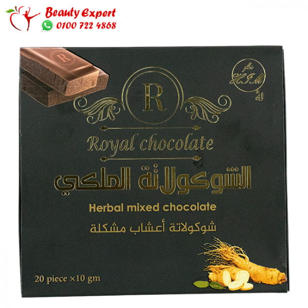 Herbal chocolate package