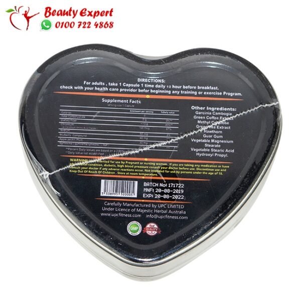 Fast slim weight loss in 4 weeks - Image 2