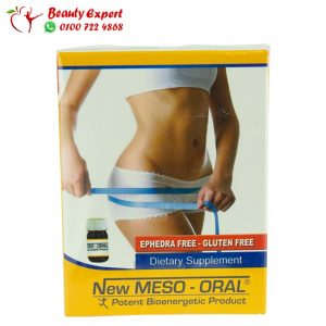 new meso oral for fat burn and weight loss
