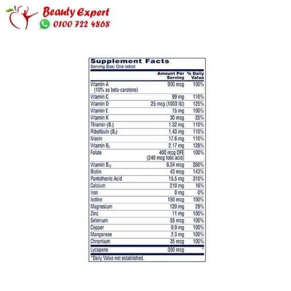 one day men's One a day men's multivitamin capsules for men - Image 3