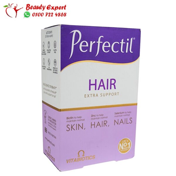 perfectil hair plus Vitabiotics Perfectil plus hair in Egypt for women's care - Image 3