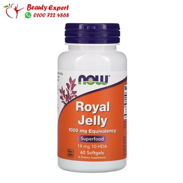 royal jelly 1000 royal jelly 1000 bottle