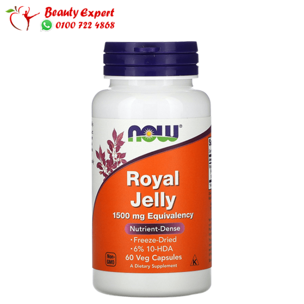 royal jelly 1500 كبسولات رويال جيلي للرجال 60 كبسولة - Image 1