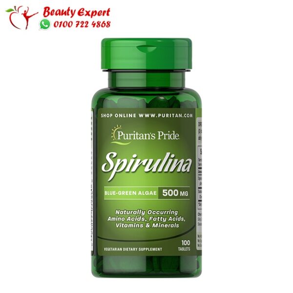 حبوب spirulina حبوب spirulina