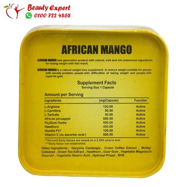African mango tablets for weight loss - Image 3