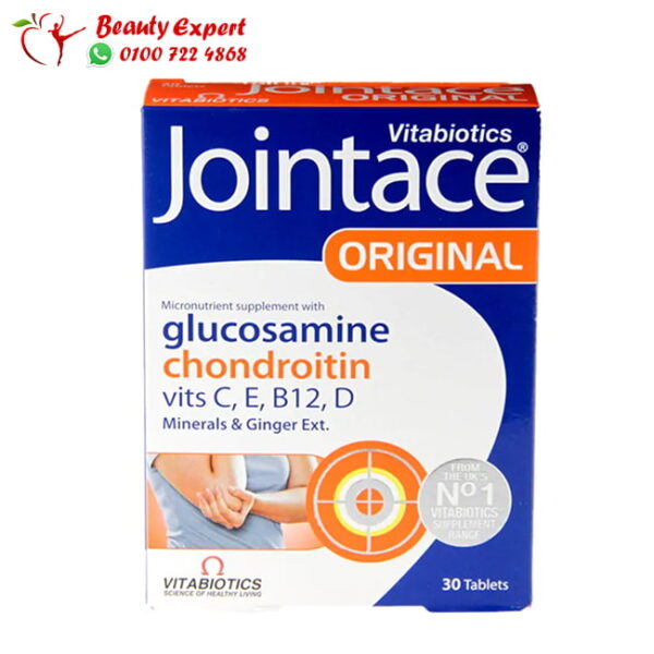 دواء jointace original دواء jointace original