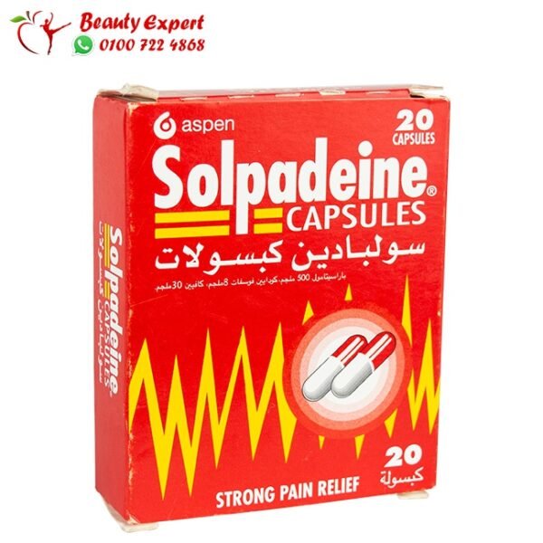 Solpadeine tablets for all types of muscle pain - Image 3