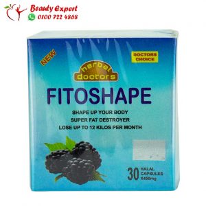 Fitoshape pills for weight loss