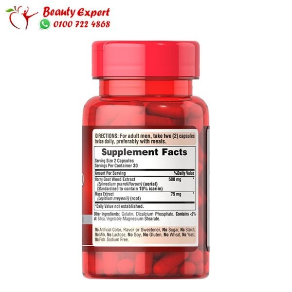 Horny goat weed and Maca capsules for men and women - Image 3