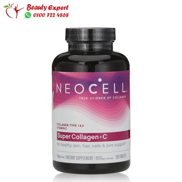 super collagen c Neocell super collagen for young looking skin - Image 2