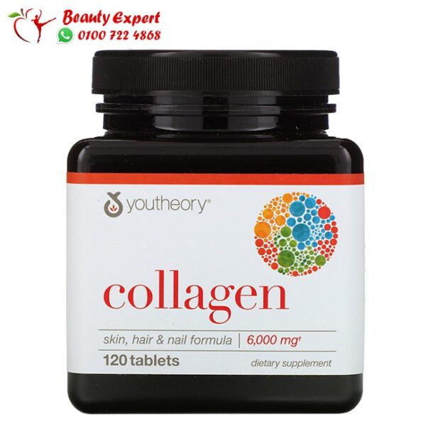 حبوب Youtheory collagen حبوب Youtheory collagen