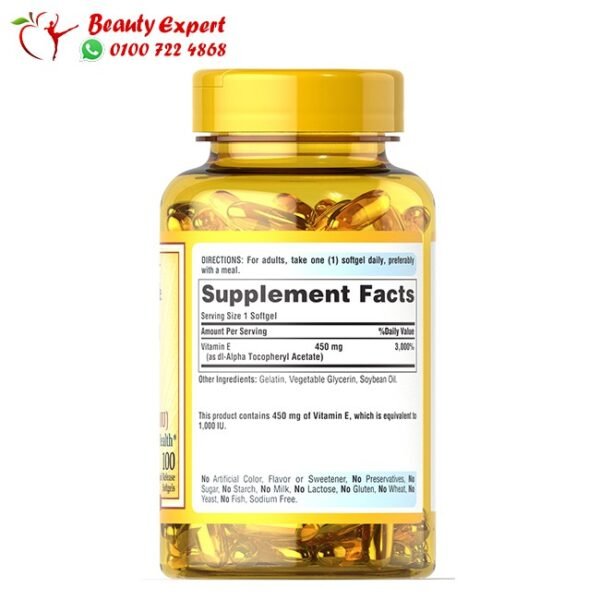 vitamin E capsule for external beauty - Image 3