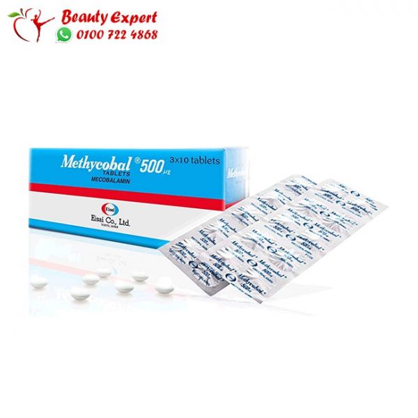 Eisel Methylcobalamin 500 mg 3×10 tablets