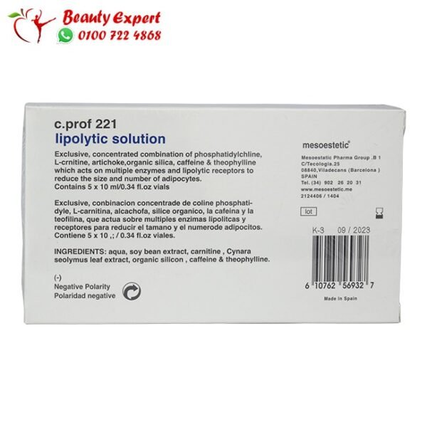 Mesoestetic injection for weight loss - Image 3