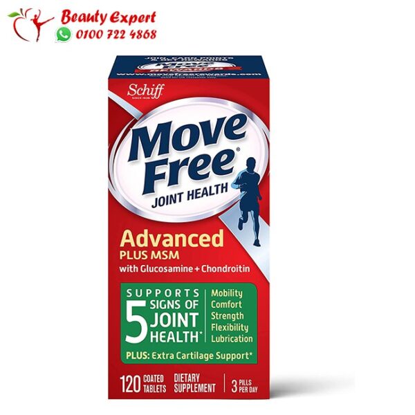 دواء move free advanced دواء move free advanced
