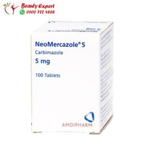 Neomercazole