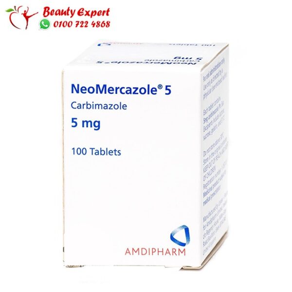 Neomercazole Neomercazole