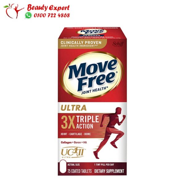 دواء موف فري الترا دواء موف فري الترا