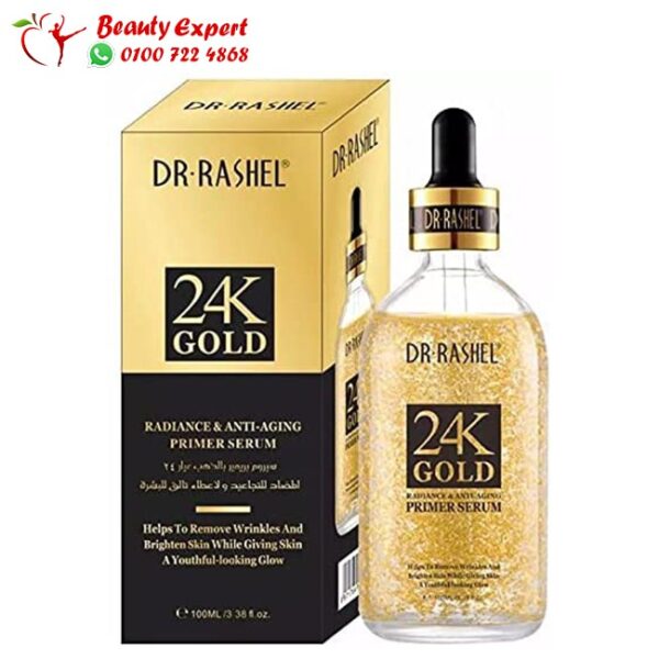 24k gold collagen serum 24k gold collagen serum
