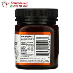 شكل عبوة عسل مانوكا دكتور