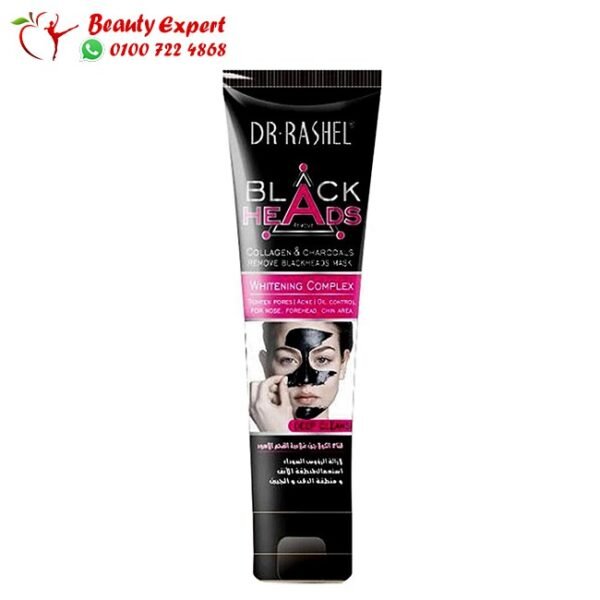 Dr.Rashel blackhead remover charcoal mask - Image 3