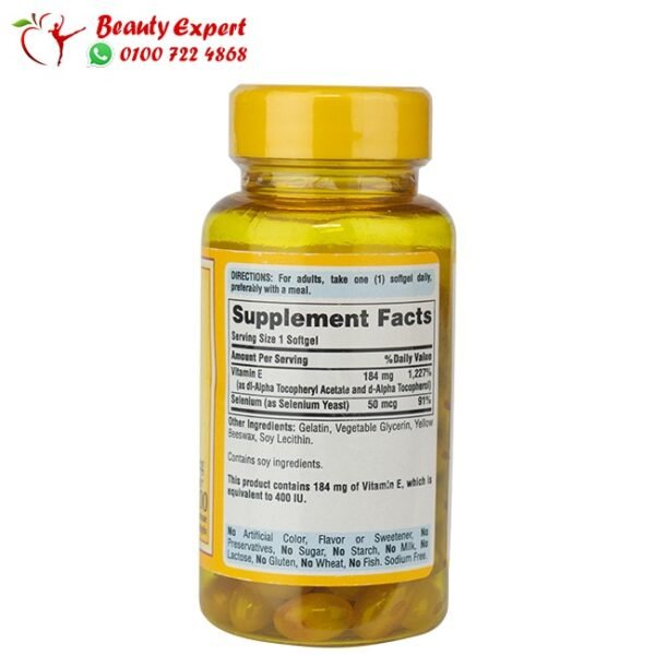 Puritan’s pride vitamin E with selenium