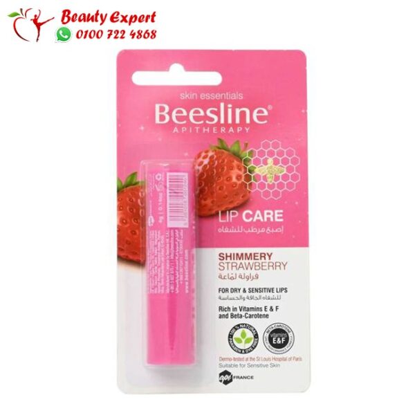 beesline lip balm