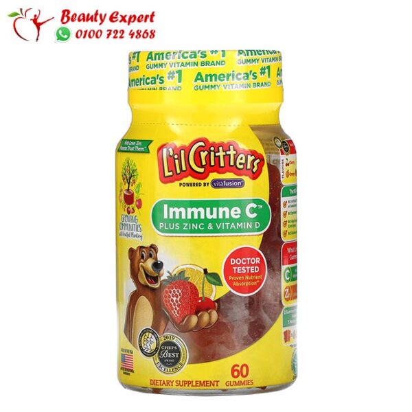Little critters vitamin c Little critters vitamin c