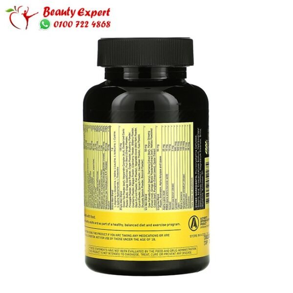 On opti-men multivitamin for multi use - Image 2