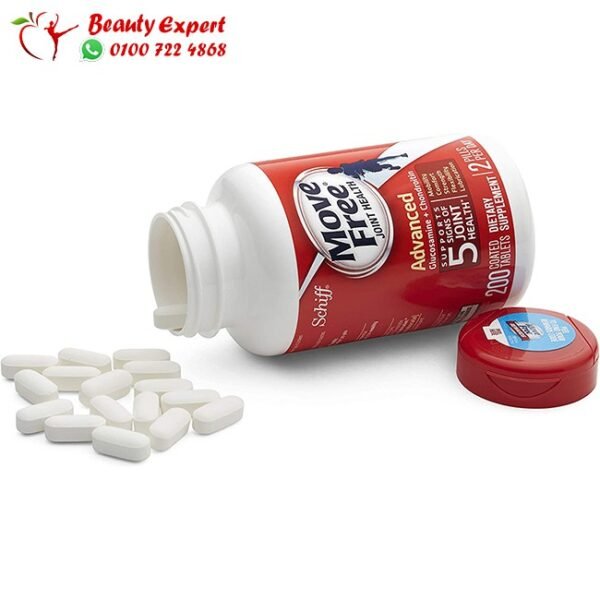أقراص موف فري ادفانسد 200 قرصًا - move free advanced - Image 3
