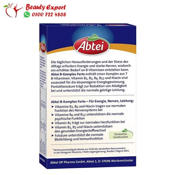 Abtei Vitamin B Complex Forte