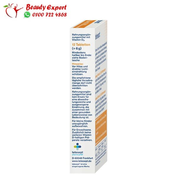 Vitamin D3 Tetesept Vitamin D3 for bone and muscles - Image 4
