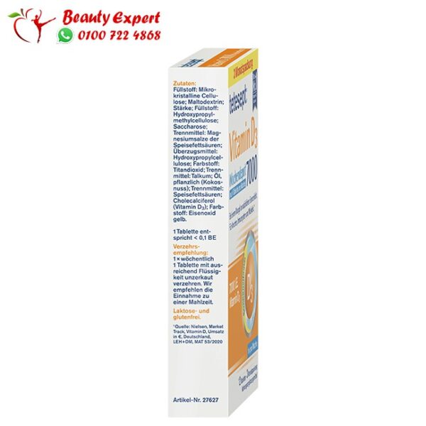 Vitamin D3 7000 Tetesept Vitamin D3 for bone and muscles - Image 3
