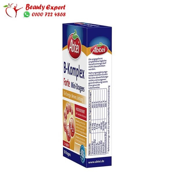 اقراص فيتامين ب المركب 50 قرص - Abtei Vitamin B Complex Forte - Image 4