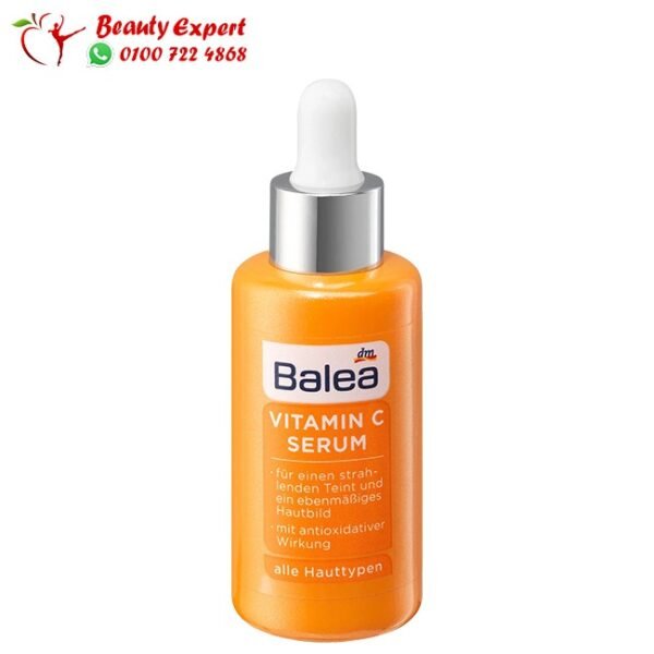 قطرات فيتامين سي للوجه 30 مل -  balea vitamin c serum - Image 4