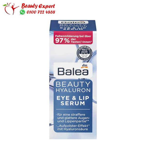 hyaluron eye serum hyaluron eye serum