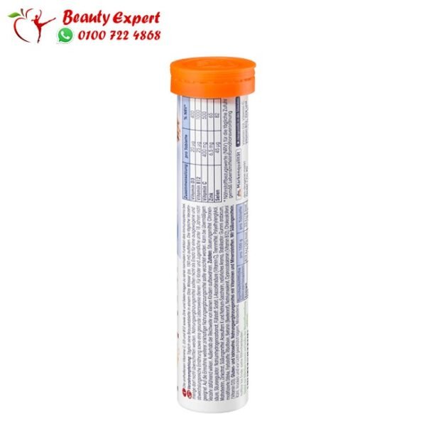 Mivolis immun fit 20 tablets - Image 2