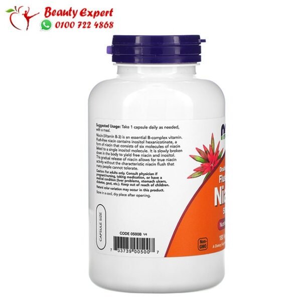 كبسولات النياسين - Now Foods Niacin 500 mg Capsules - Image 3
