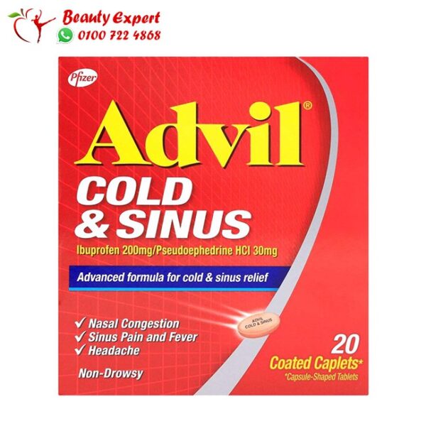 Advil Cold and Sinus Advil Cold and Sinus