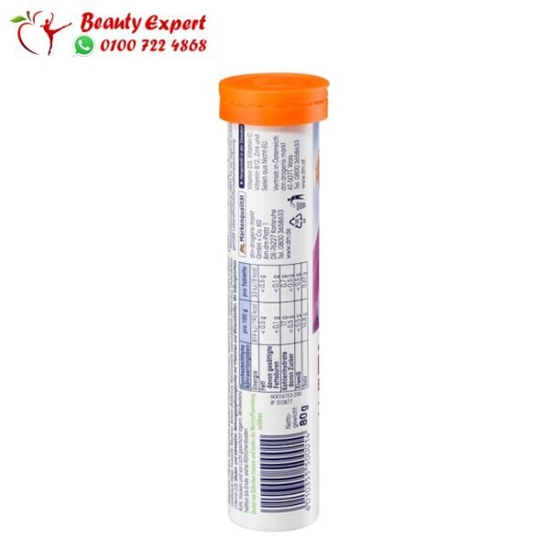 Mivolis immun fit 20 tablets - Image 3