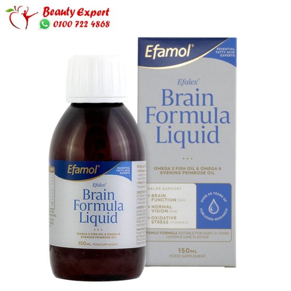 Efamol Brain Formula Liquid Efamol Brain Formula Liquid