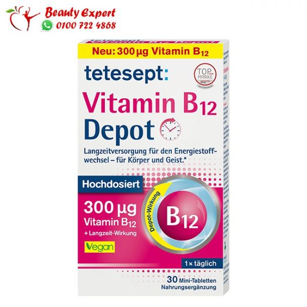 Tetesept Vitamin B12