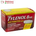 دواء tylenol