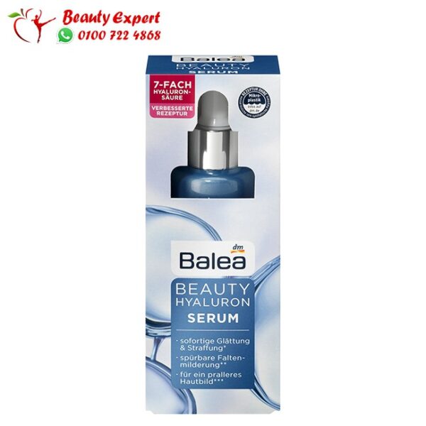 سيروم باليا هيالورونيك اسيد - balea beauty effect 5 fach hyaluron serum - Image 3