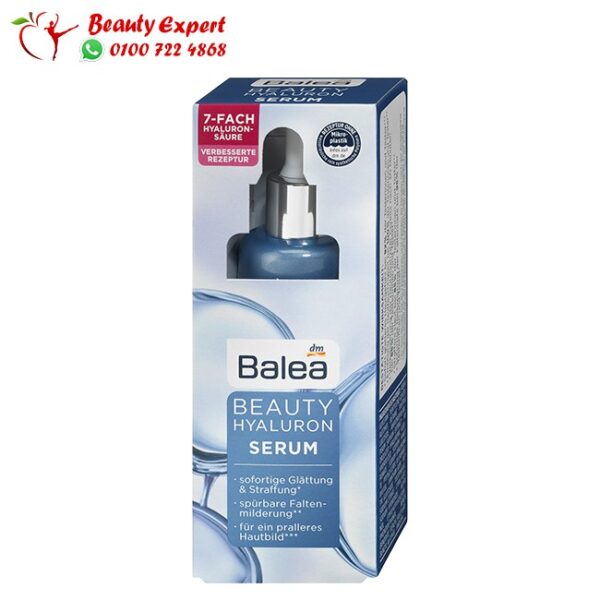 سيروم باليا هيالورونيك اسيد - balea beauty effect 5 fach hyaluron serum - Image 5