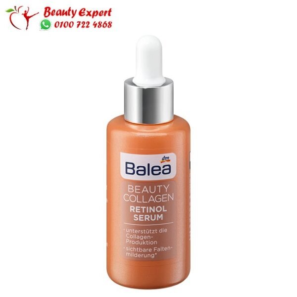 سيروم باليا بيوتي كولاجين ريتينول 30 مل - Balea Beauty Collagen Retinol Serum - Image 4