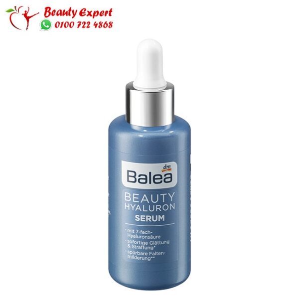 سيروم باليا هيالورونيك اسيد - balea beauty effect 5 fach hyaluron serum - Image 8